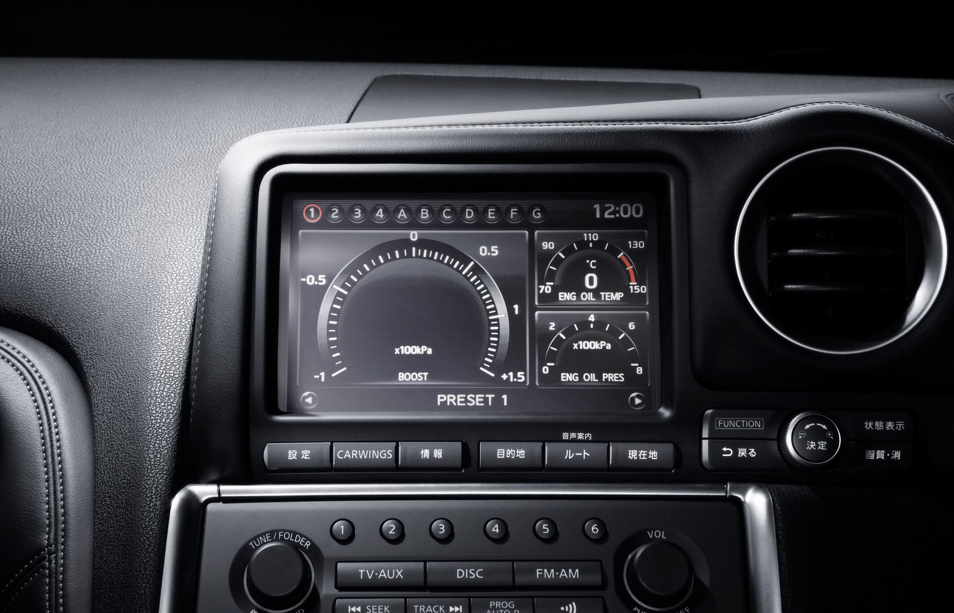 NISSAN_GT-R_2008_50